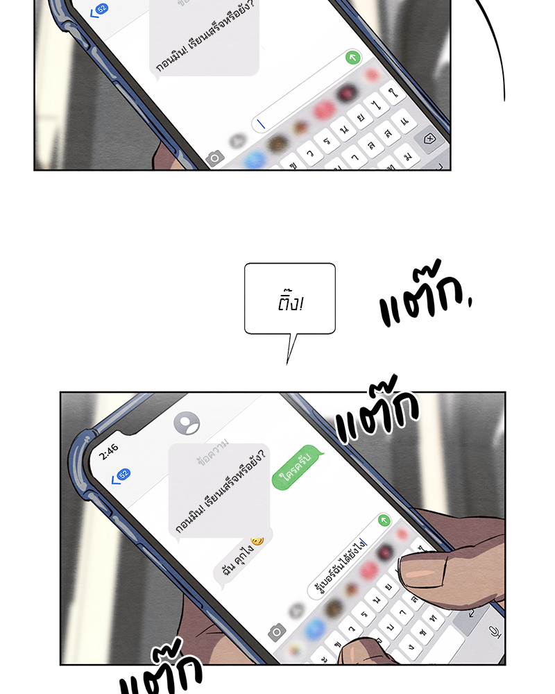 หน้า 63