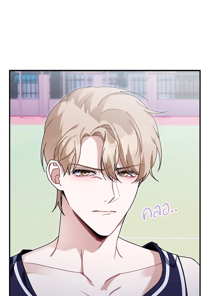 หน้า 107