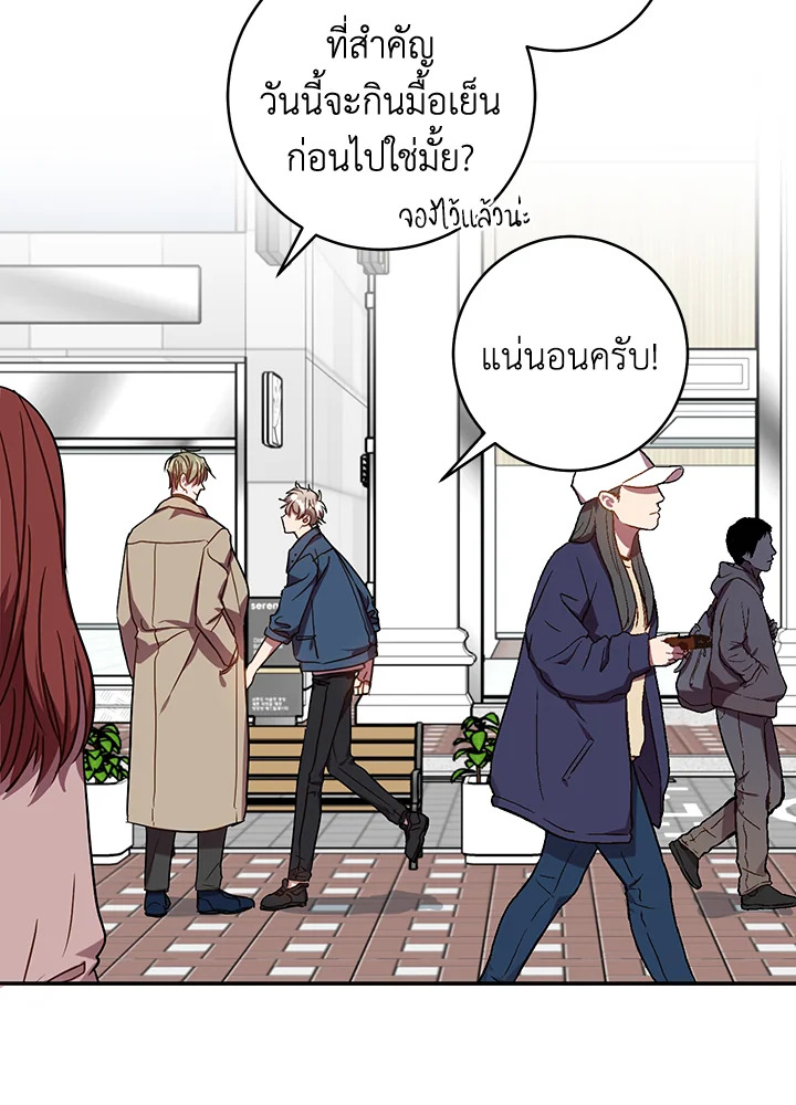 หน้า 41