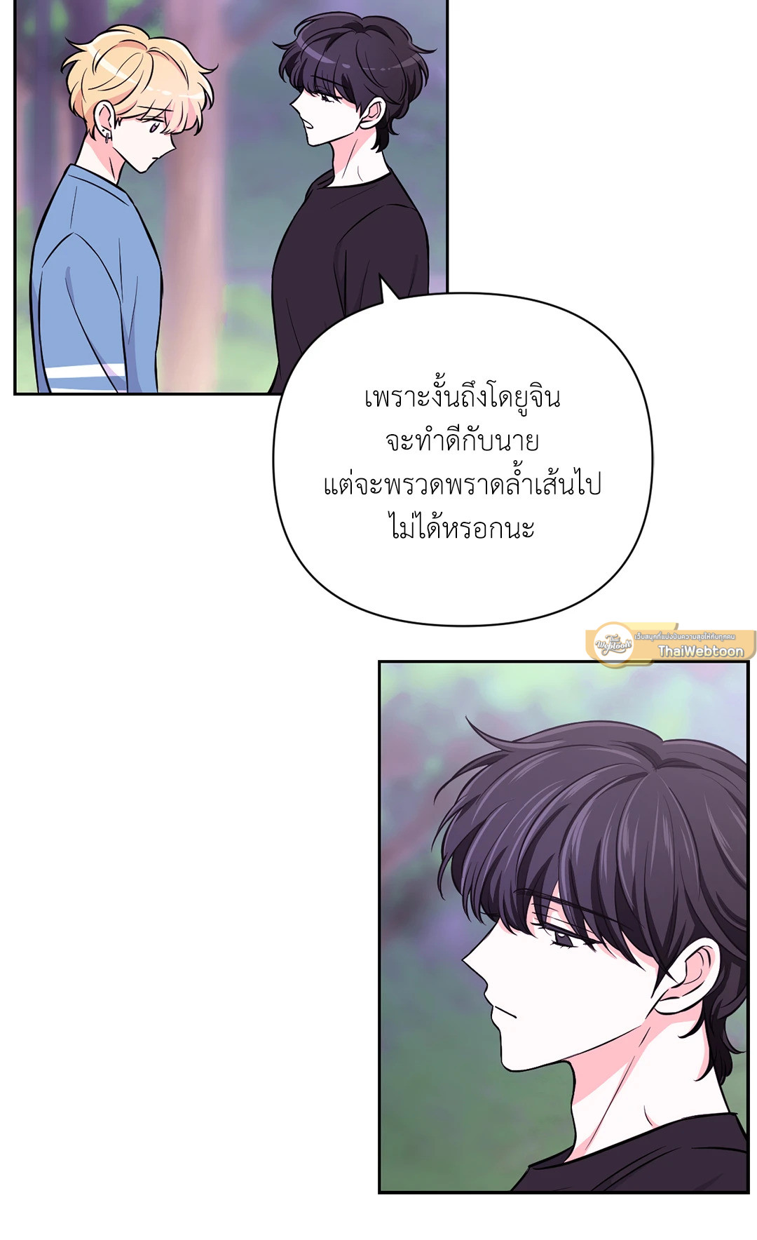 หน้า 58