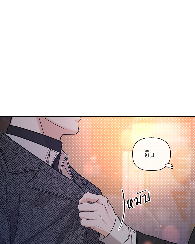 หน้า 94