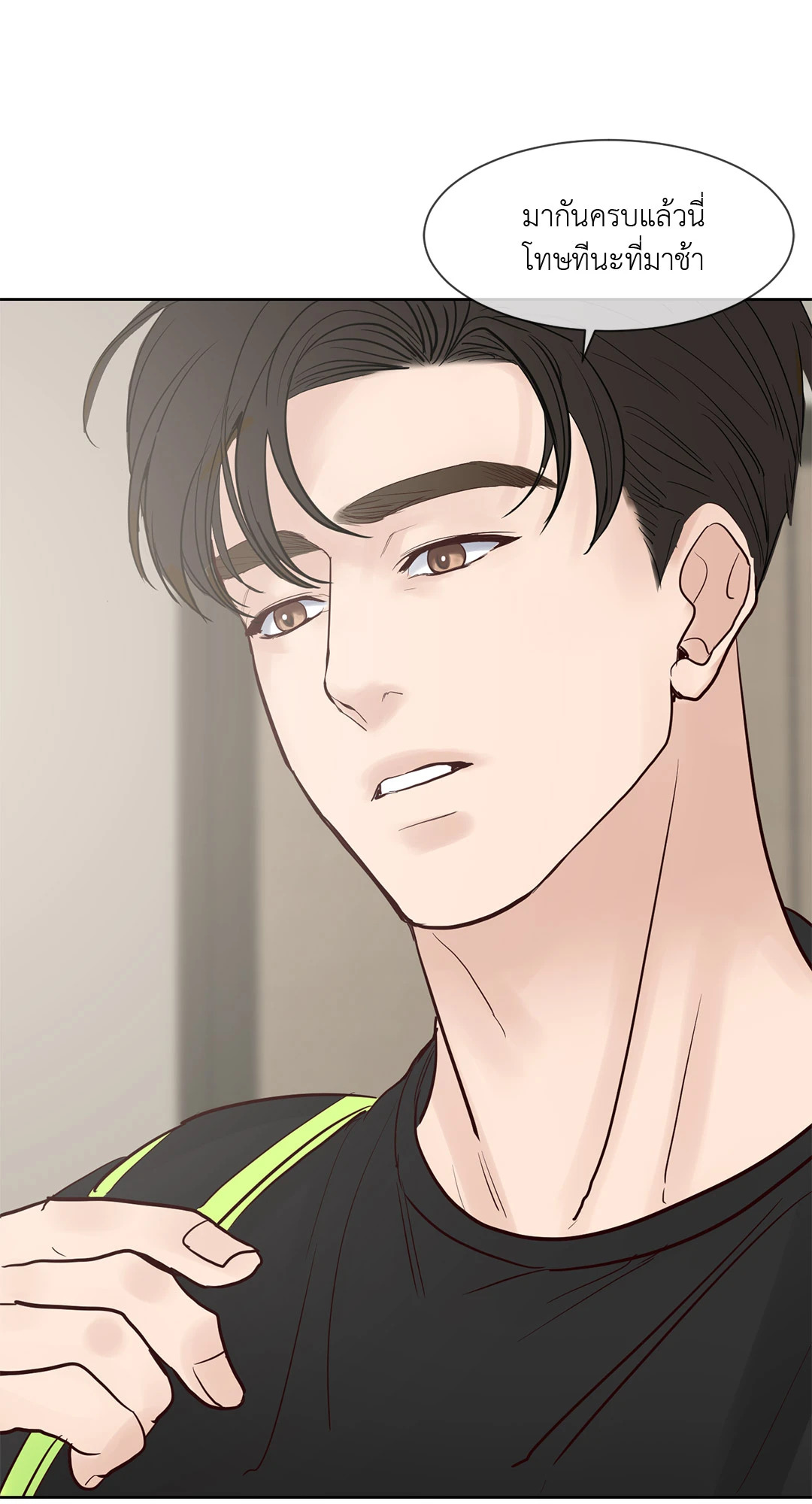 หน้า 66