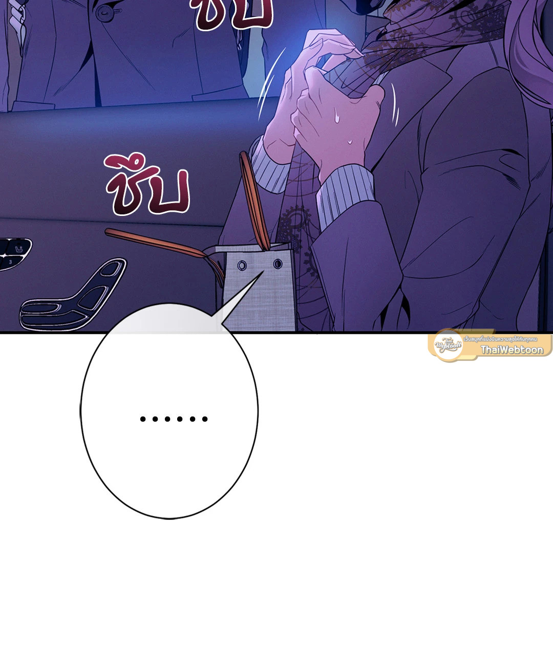 หน้า 67