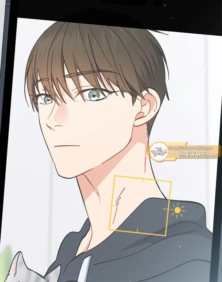 Redeem : เพียงหนึ่งนิรันดร์ ตอนที่ 48 - รูปที่ 2