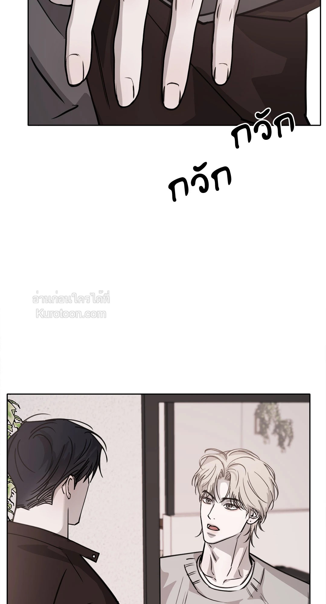 หน้า 57