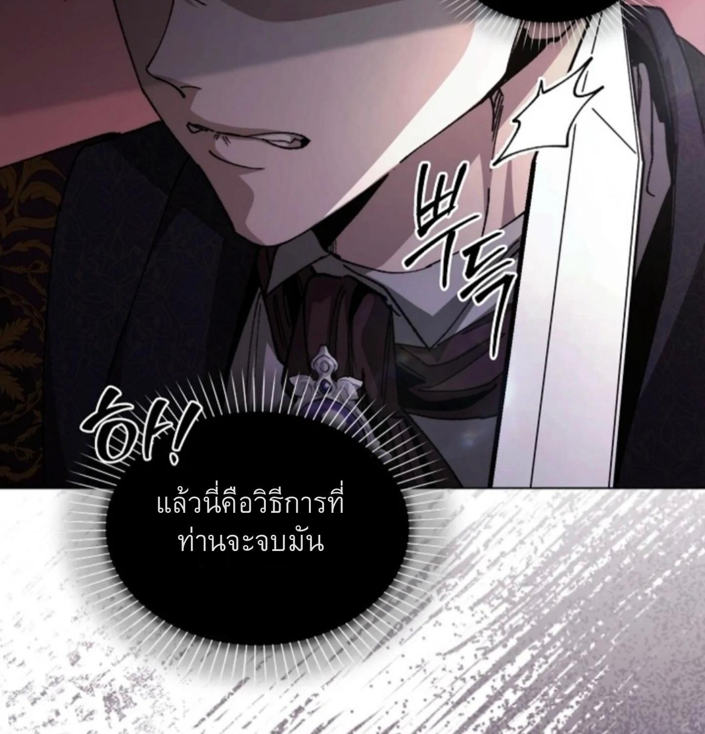 หน้า 124