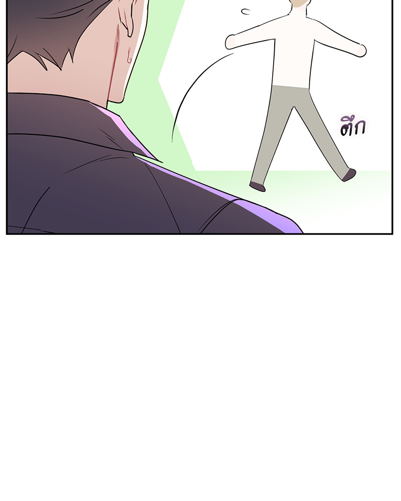 หน้า 98