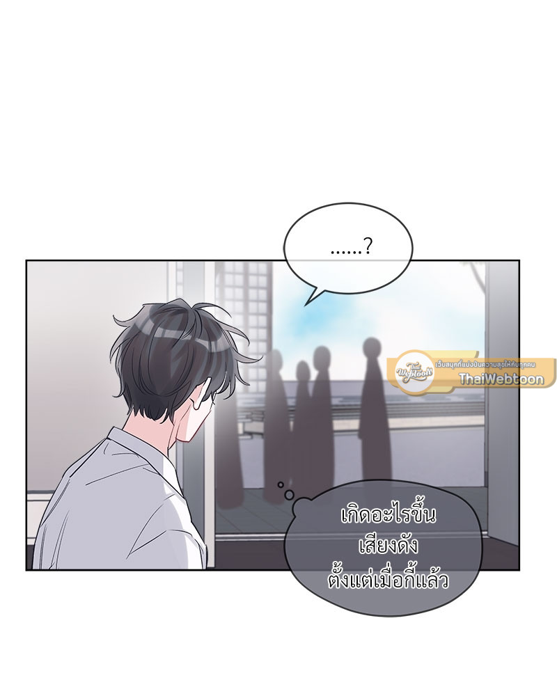 หน้า 79