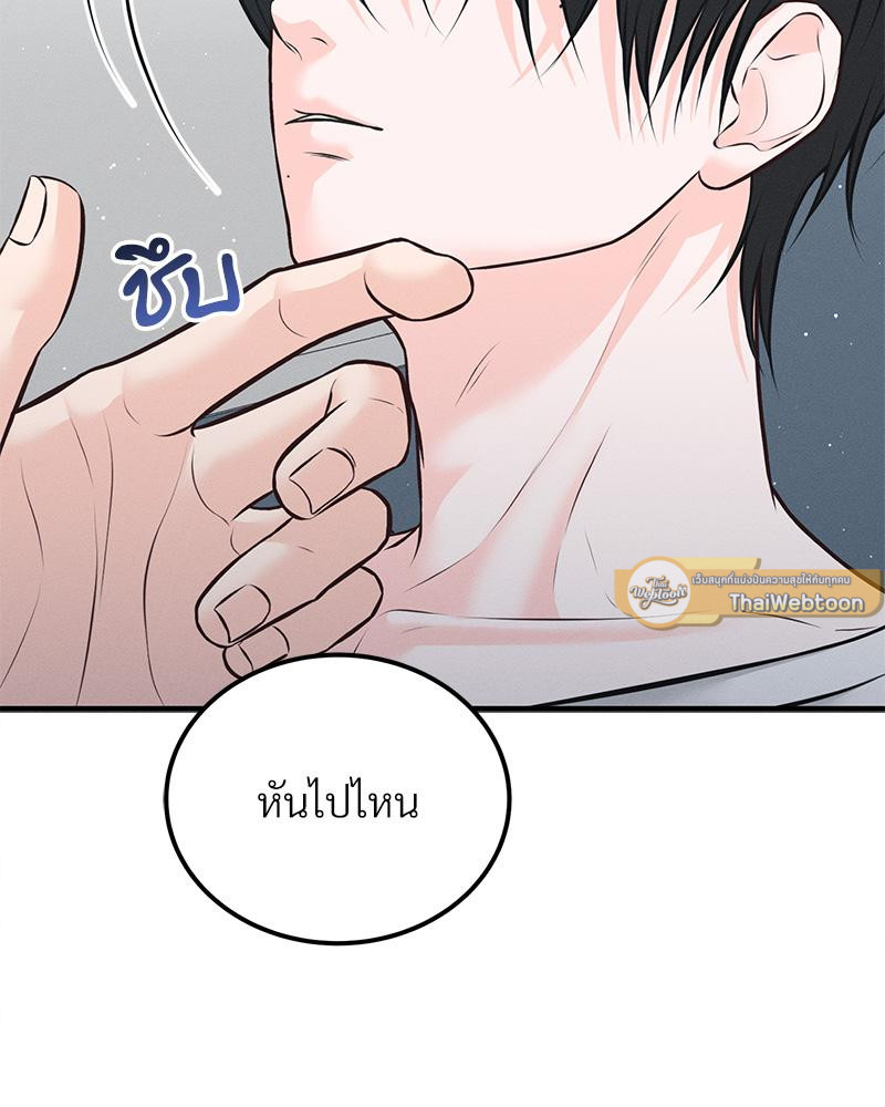 หน้า 128