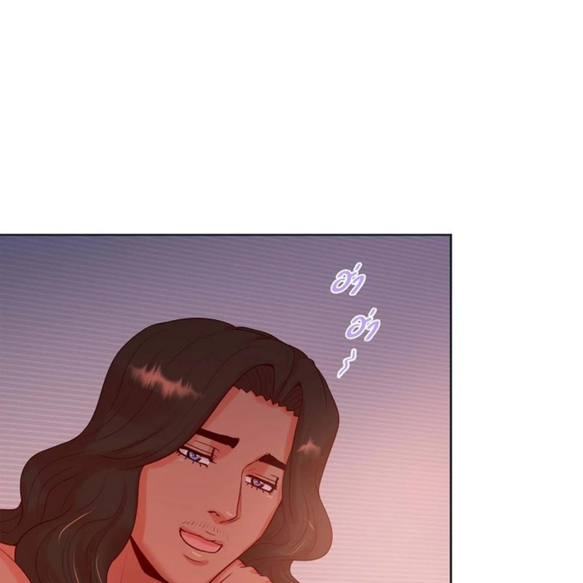 หน้า 71
