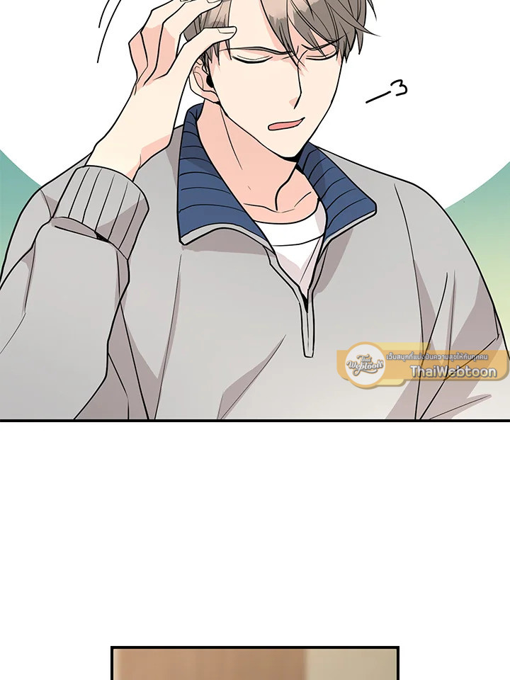 หน้า 59