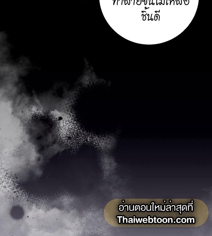 หน้า 132