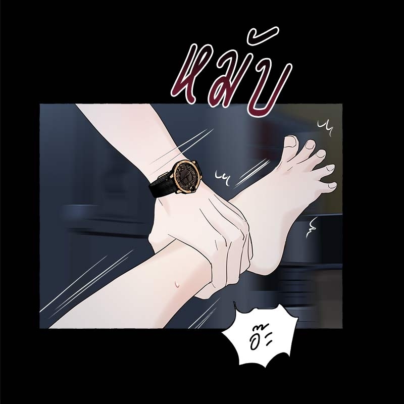 หน้า 45