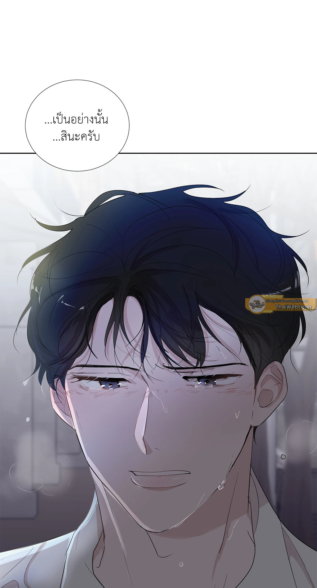 หน้า 65