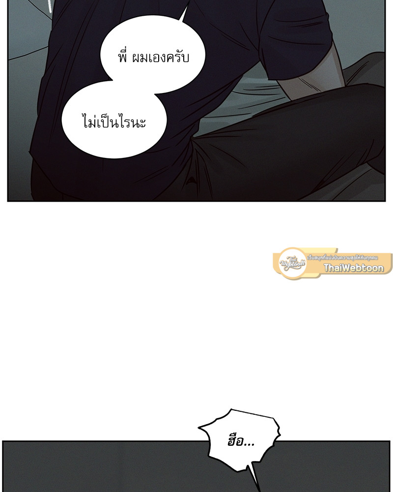 หน้า 89