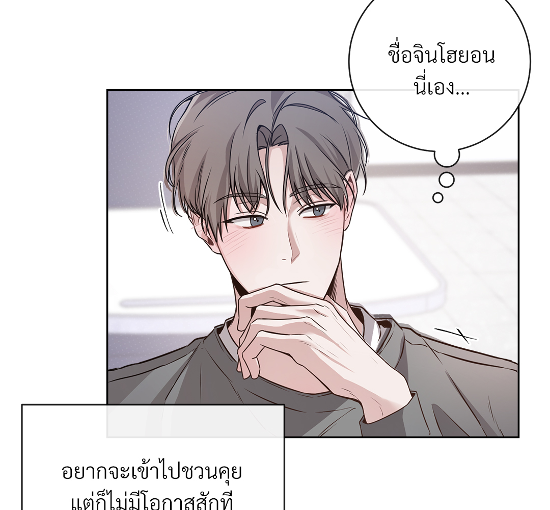 หน้า 78