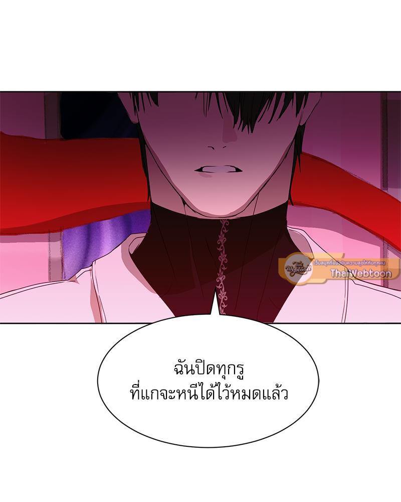 หน้า 69