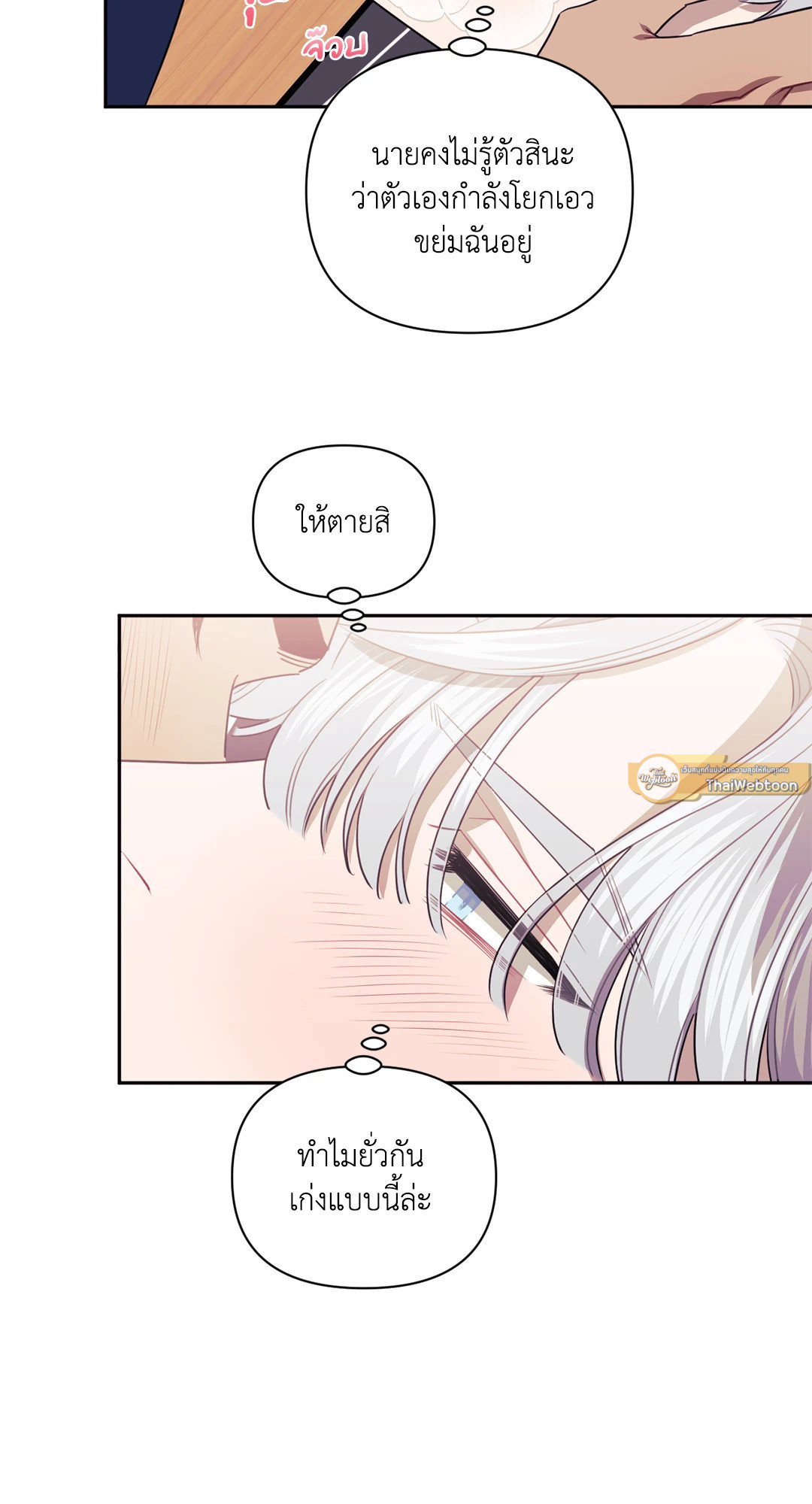 หน้า 44