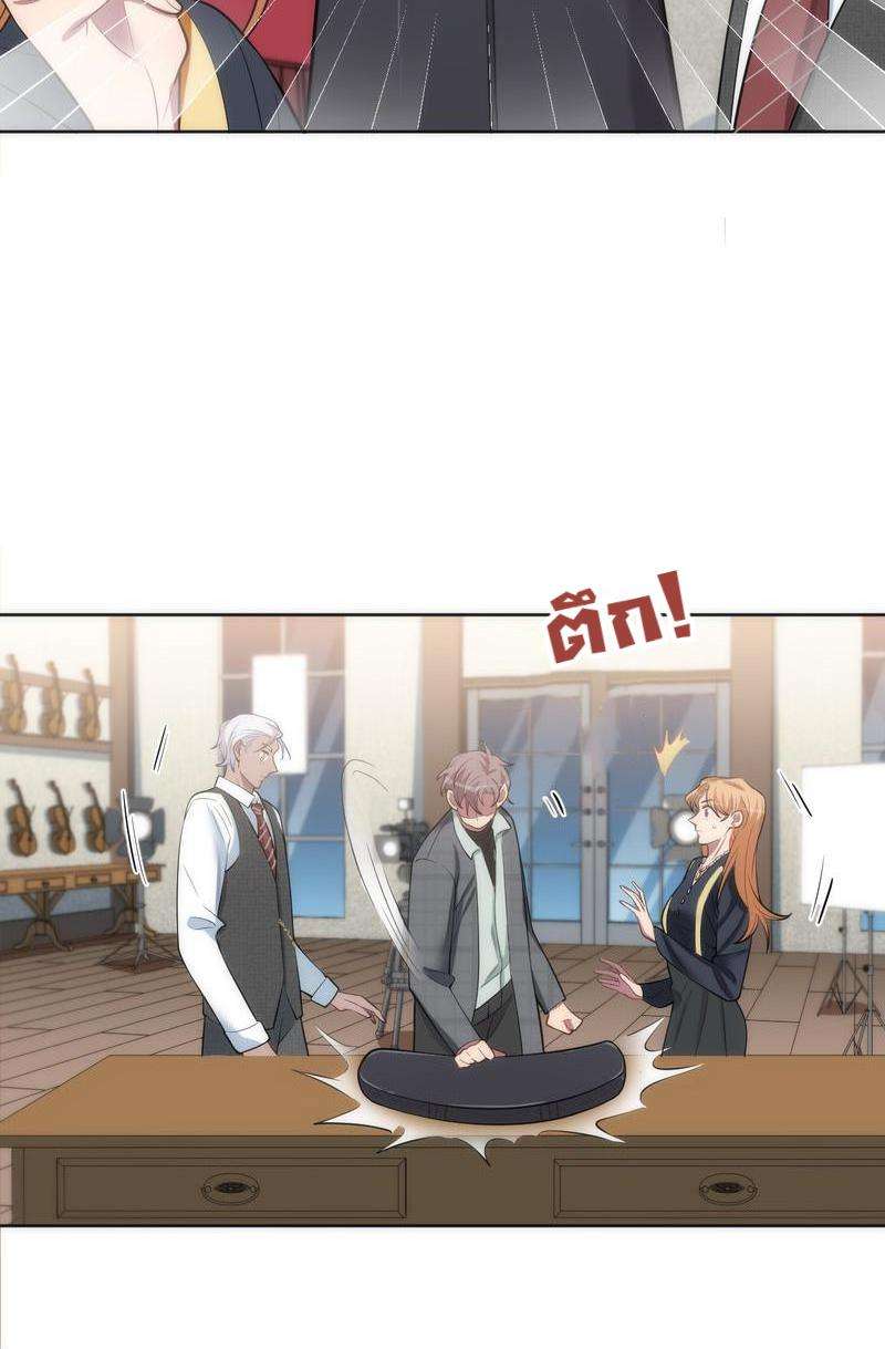 หน้า 65