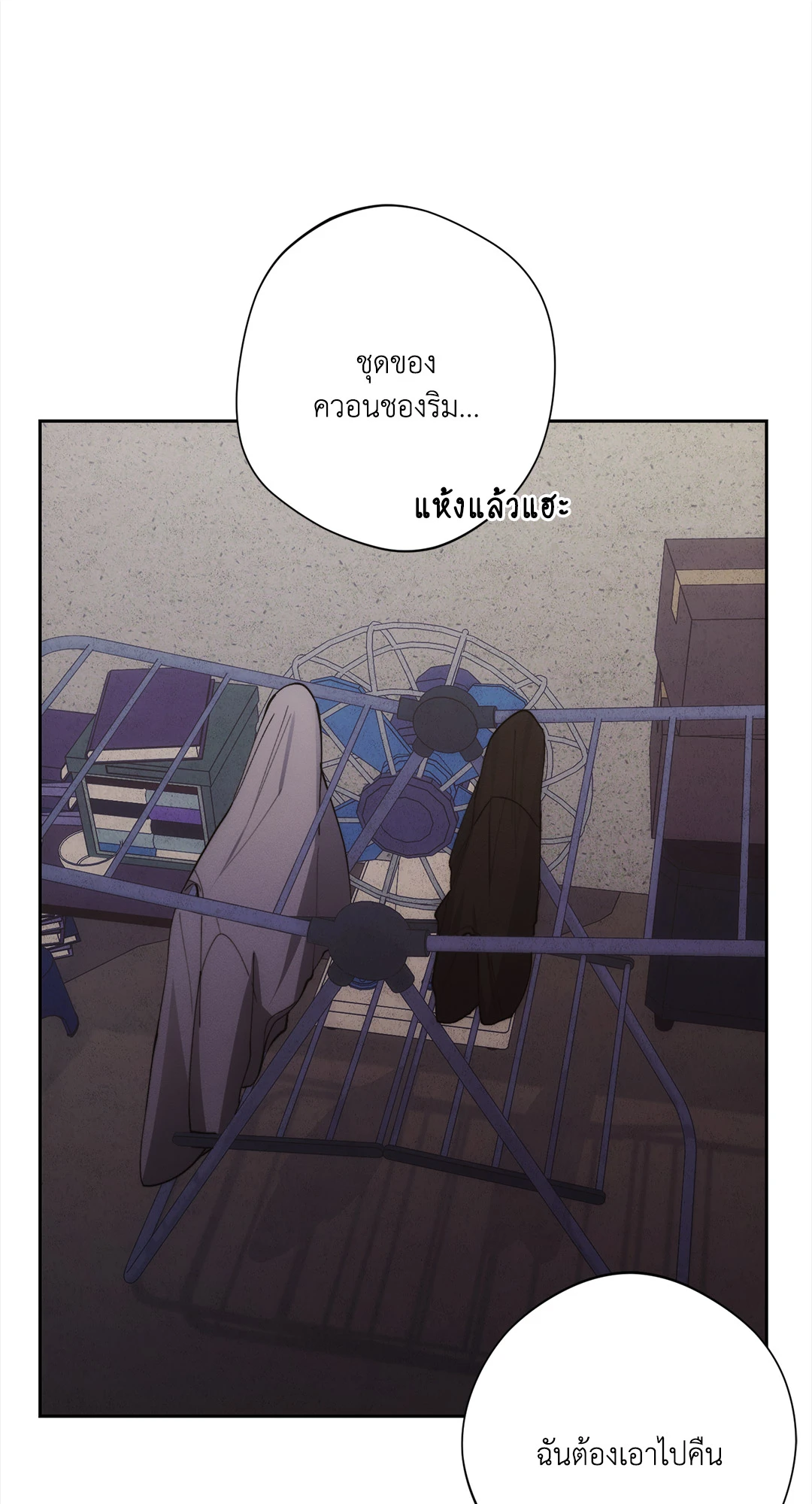 หน้า 62