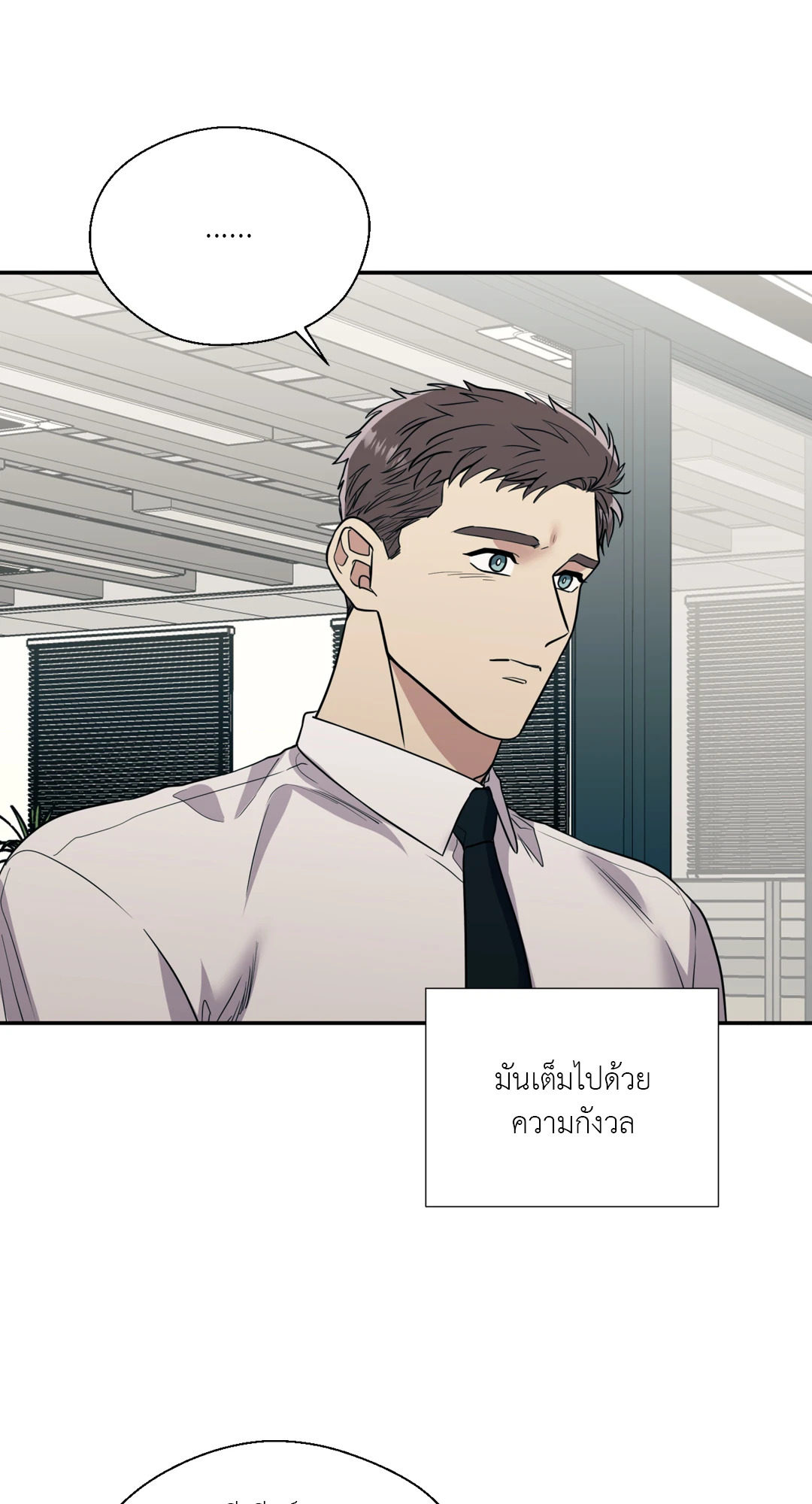 หน้า 31