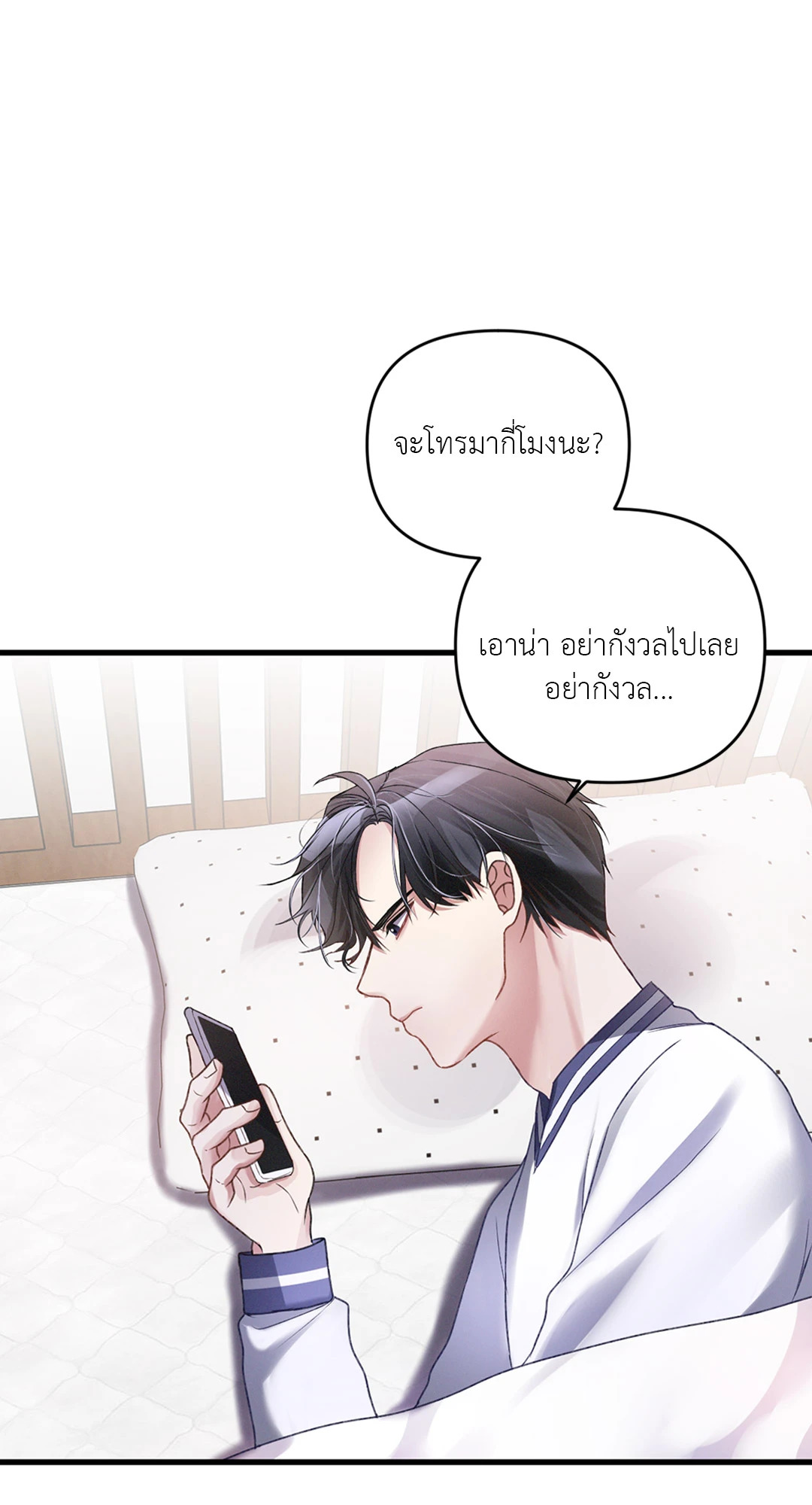 หน้า 35