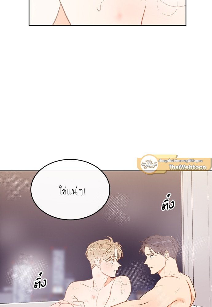 หน้า 61
