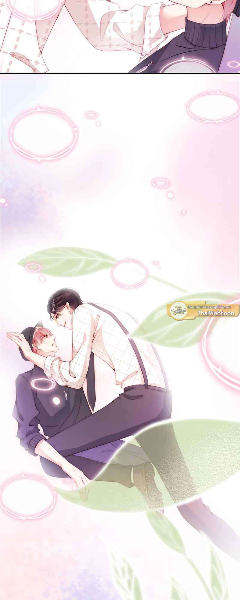 หน้า 29