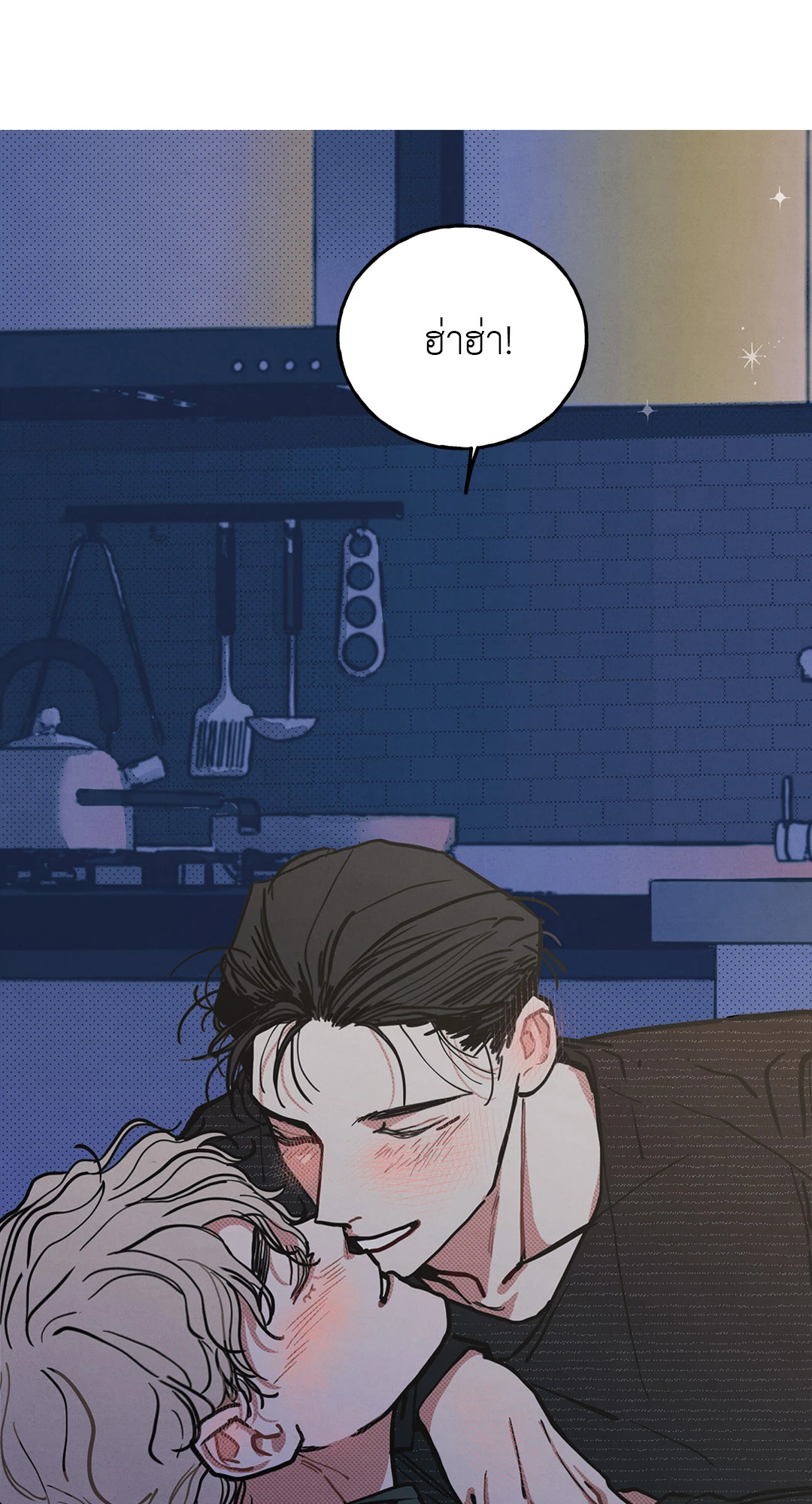 หน้า 91