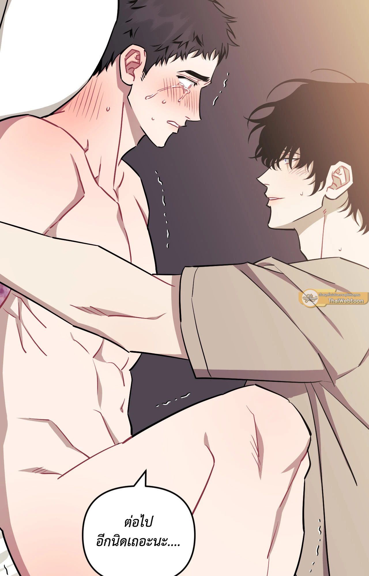หน้า 94