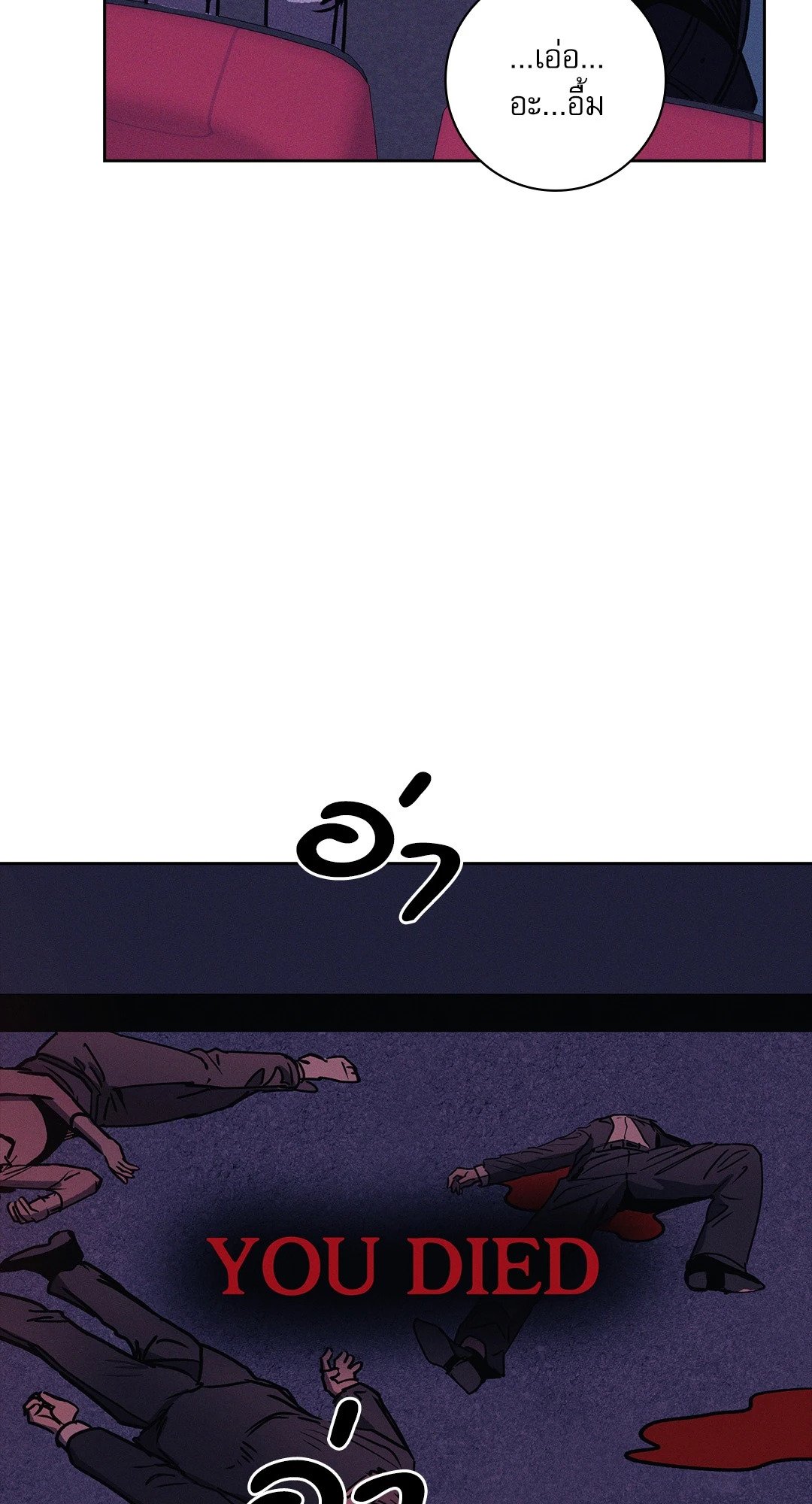 หน้า 35