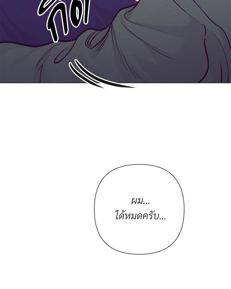 หน้า 89