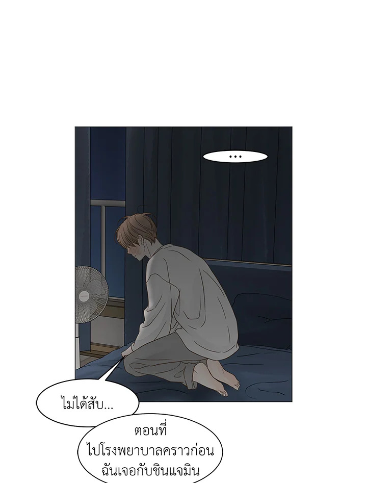 หน้า 67