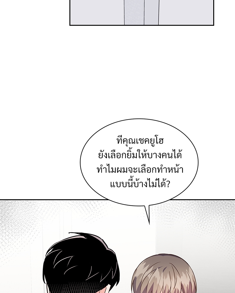 หน้า 82