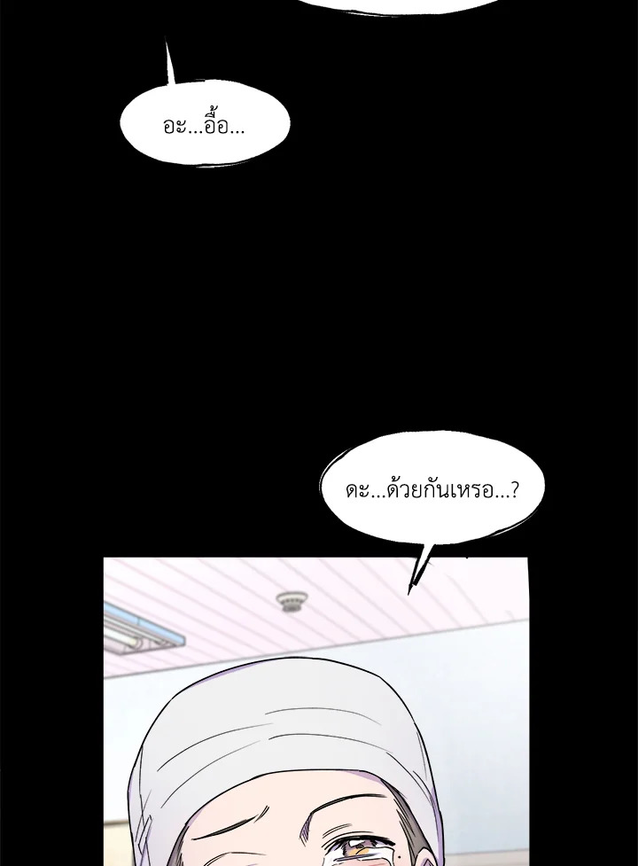 หน้า 96