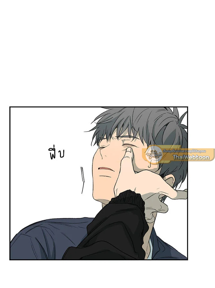 หน้า 44