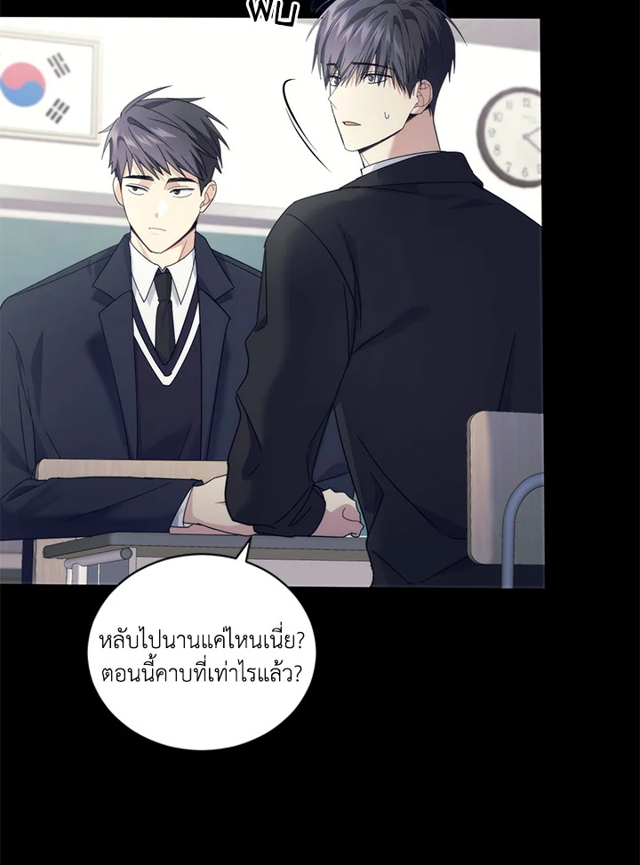 หน้า 67