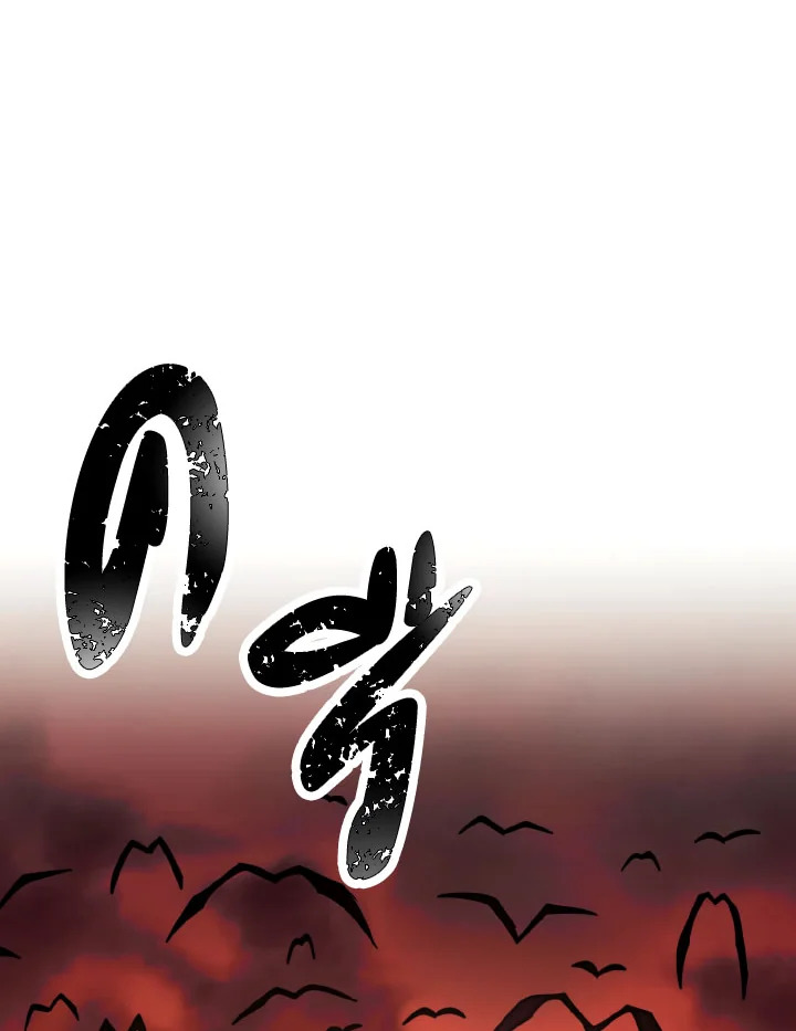 เดอะ ไลฟ์ | The Live ตอนที่ 164 - รูปที่ 2