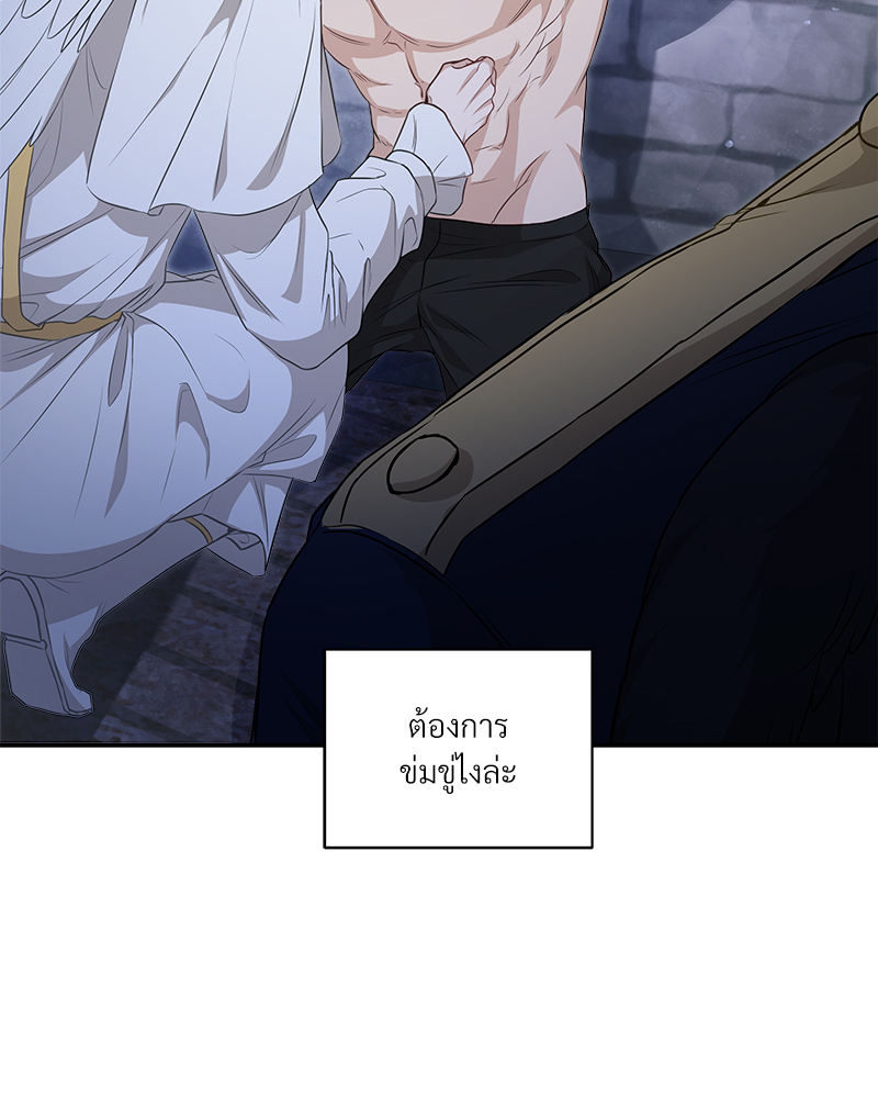 หน้า 76