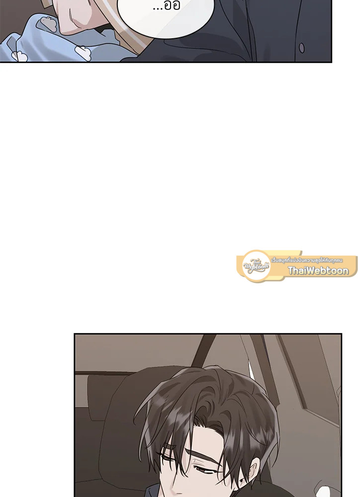 หน้า 117