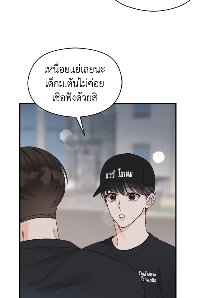 หน้า 46