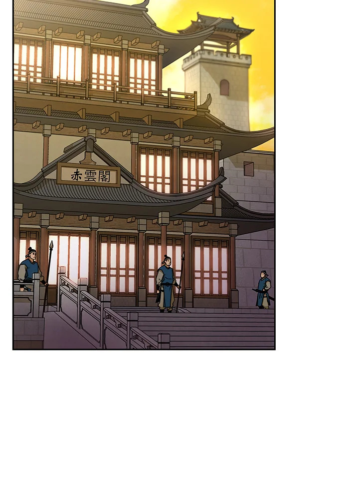 อดีตแรงเกอร์แห่งยุทธภพ | The Previous Life Murim Ranker ตอนที่ 6 - รูปที่ 2