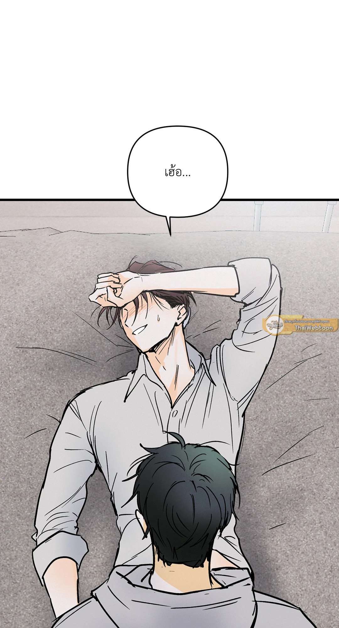 หน้า 48