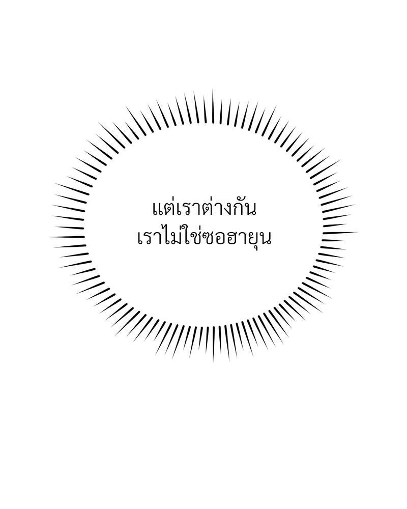 หน้า 107