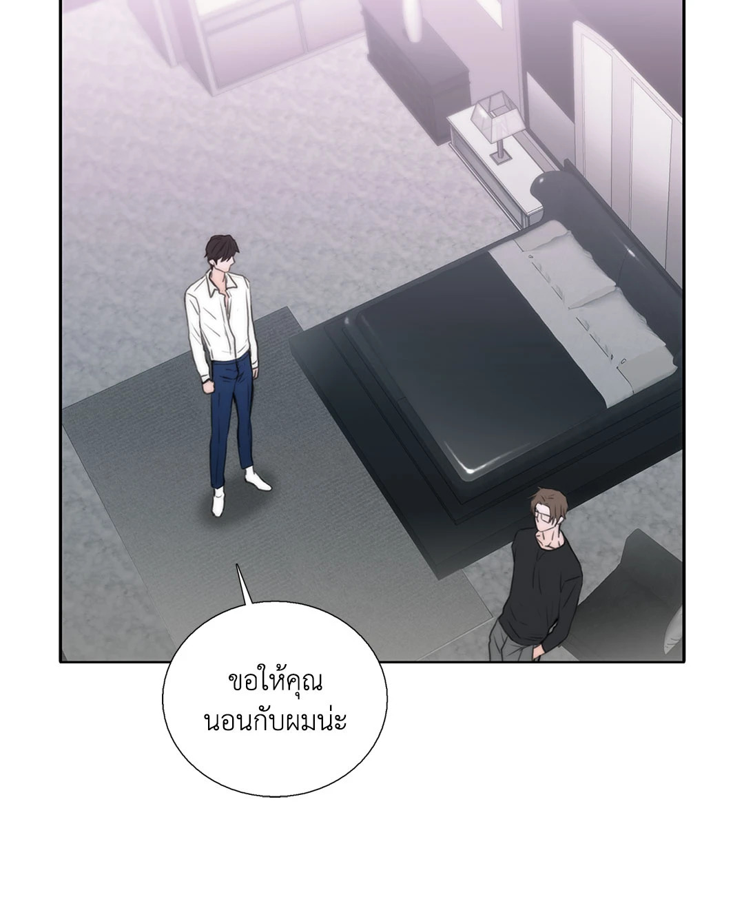 หน้า 52
