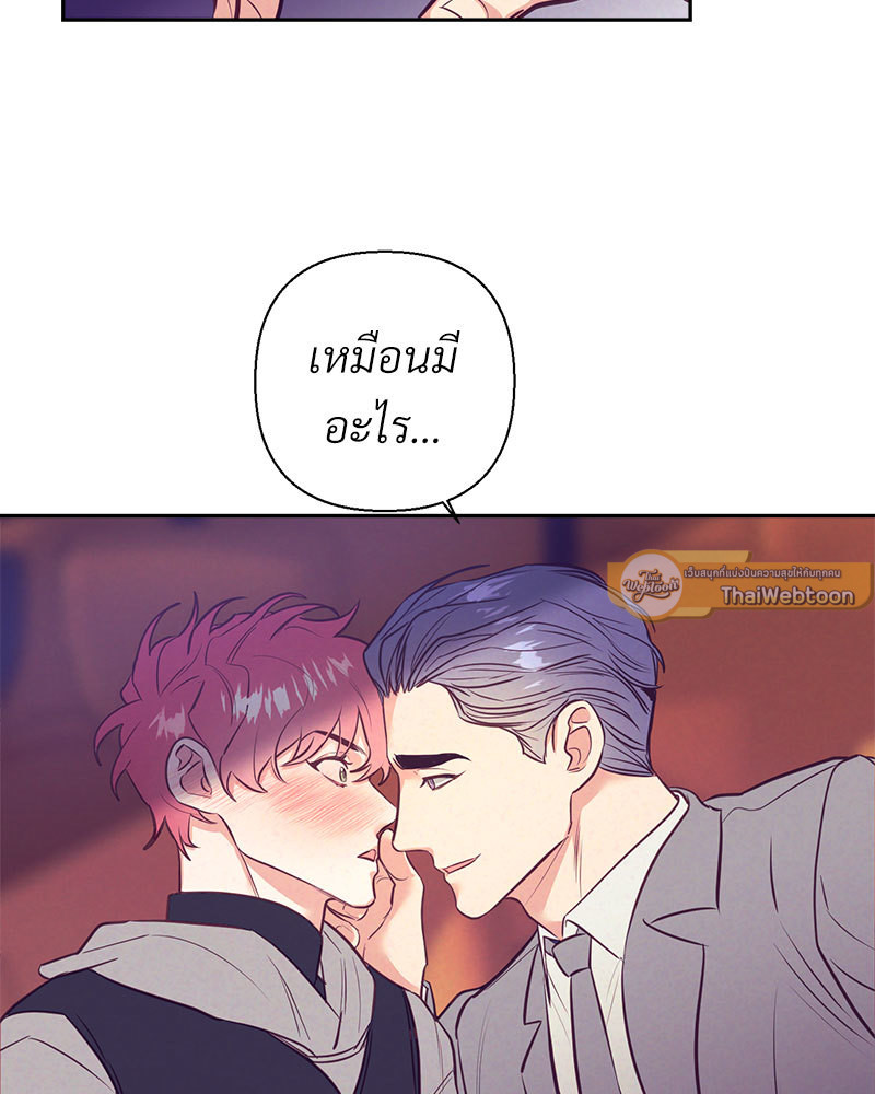 หน้า 47