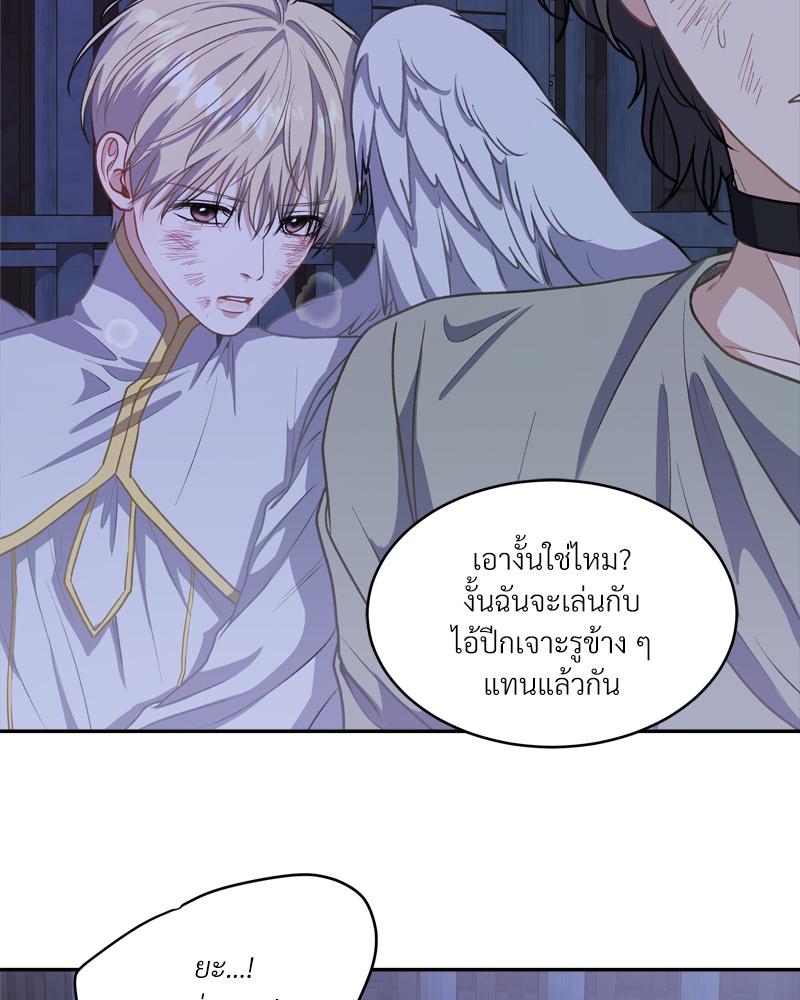 หน้า 43
