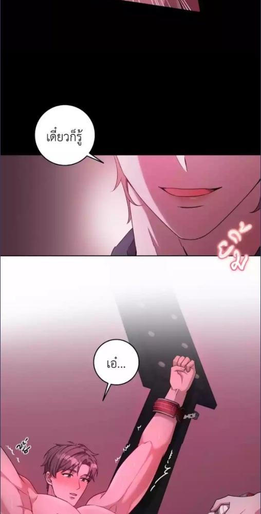 หน้า 31