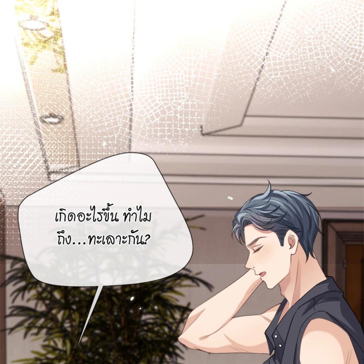 หน้า 67