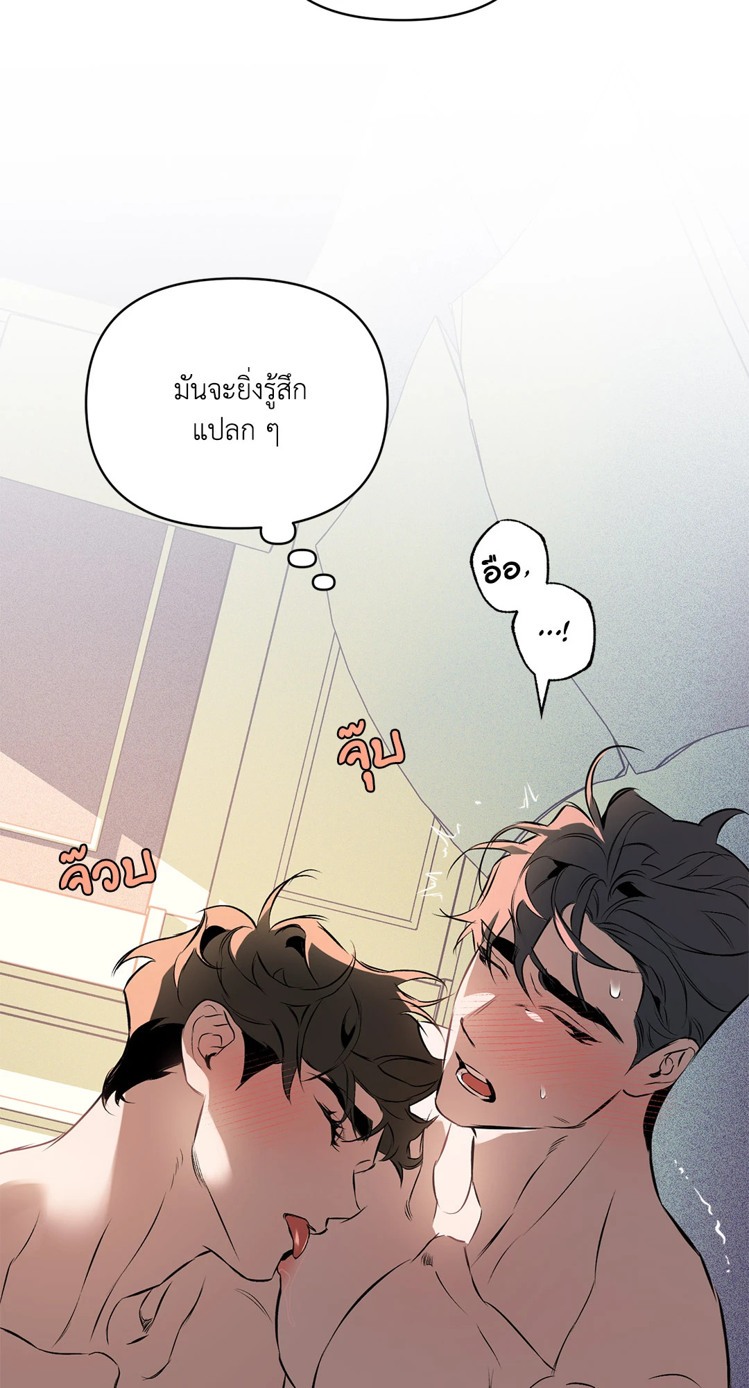 หน้า 34